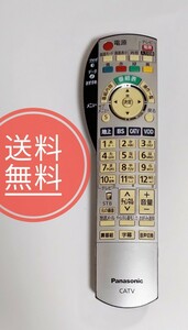 【送料無料】Panasonic★純正リモコン★N2QAYB000374