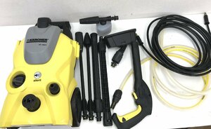 ▲二宮店▲【現状品】E5-126 ケルヒャー KARCHER K3 SILENT 高圧洗浄機 動作確認済み