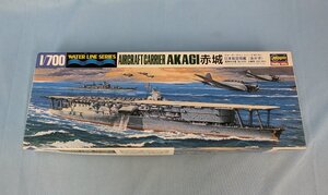 ◆◇プラモデル 未組立 絶版 HASEGAWA ハセガワ 1/700 日本航空母艦 赤城 あかぎ ウォーターラインシリーズ NO.201