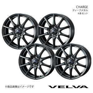 VELVA/CHARGE アコード CL7/CL8/CL9 アルミホイール4本セット【16×6.5J 5-114.3 INSET53 ディープメタル】0040180×4