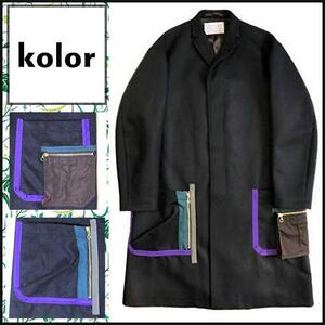 【Kolor】渋谷パルコ限定　メンズパッチワークポケット　コート　カシミヤ混　サイズ3　カラー　日本製　紺　ネイビー　人気　匿名発送