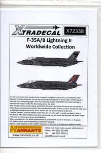 1/72　エクストラデカール　Xtradecal X72338　F-35A/B Lightning II Worldwide Collection 