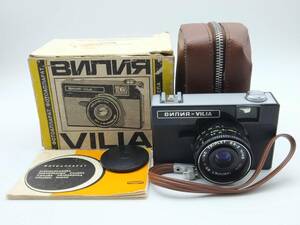 箱入 新品同様の ロモ VILIA LOMO ソビエト連邦 #1609B