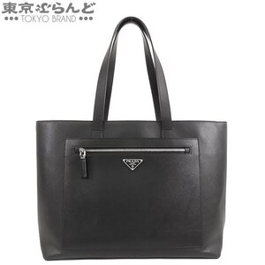 101718354 プラダ PRADA トートバッグ ブラック サフィアーノレザー 三角ロゴプレート トートバッグ レディース A