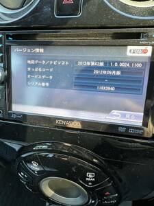 KENWOOD製　MDV-L300 ワンセグ　メモリーナビ　2012年版　E12ノート　ステー&カプラー付　動作確認済 送料着払い 引き取り歓迎　