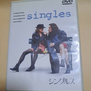 シングルス　DVD　ブリジットフォンダ　日本語吹替無し　英語のみ