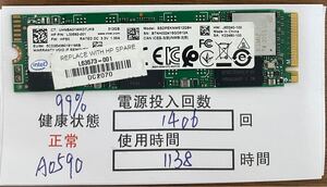 A0590/中古品/SSD/NVME/2280/intel/512GB/動作確認済み/返品返金対応/納品書発行可(商品説明文ご確認下さい)