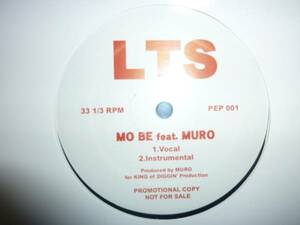 【新品未開封/limited2000枚】lunch time speax/mo be muro/日本語ラップ