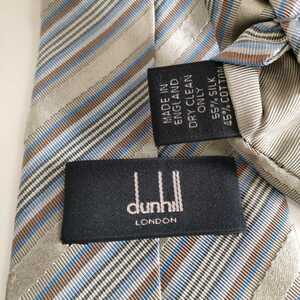 Dunhill(ダンヒル)ストライプネクタイ