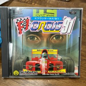 M-1291★クリックポスト(全国一律送料185円) PCエンジン HuCARD Huカード F1サーカス