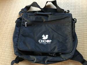 CHOOP 3ウェイバッグ