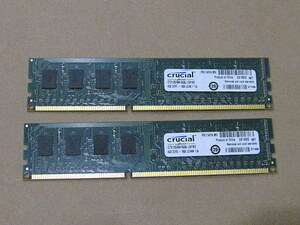 合計8GB Crucial PC3 12800 DDR3 1600 4GB 2枚　1200/51001