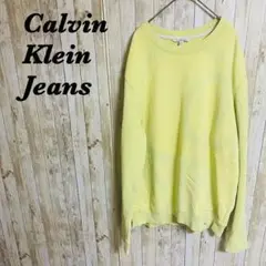 【517】Calvin Klein Jeans ドットセーター　イエロー