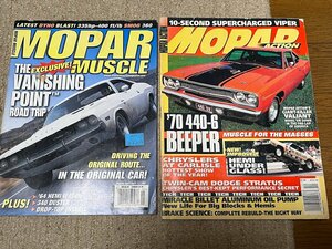 洋書 mopar muscle 2001年 5月号 アメ車 ホットロッド ラットロッド マッスルカー V8 モパー クライスラー プリマス ダッジ プリムス