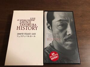 谷村新司 HISTORY ビデオ VHS 