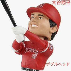 【超レア商品】大谷翔平 奥州市地元 ボブルヘッド FOCO MLB エンゼルス