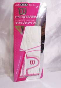 ①新品未使用■ウィルソン HYPER PERFORMANCE グローブ レディス WP-2116LW ホワイトピンク■両手用■20cm