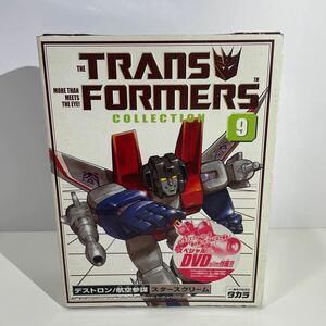 未使用 タカラ トランスフォーマー コレクション 9 デストロン 航空参謀 スタースクリーム フィギュア DVD TRANS FORMERS COLLECTION 9