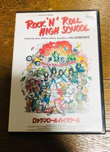 DVD ロックンロール・ハイスクール/Rock 