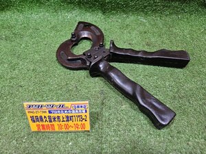 ★中古品★ メーカー不明 ケーブルカッター ドイツ製 【アクトツール久留米店】 ★送料600★