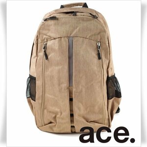 新品1円～★ace.TOKYO エース ACE コルティ軽量 リュックサック バッグ デイパック ベージュ 正規店本物 ◆4697◆