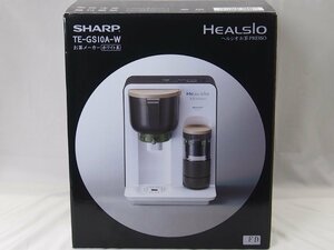 △362△ 【未使用】SHARP シャープ お茶プレッソ お茶メーカー TE-GS10A ヘルシオ お茶PRESSO HEALSIO