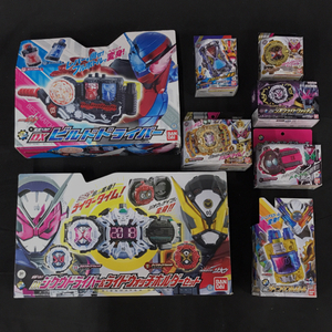 1円 仮面ライダージオウ DXジクウドライバー&ライドウォッチホルダーセット 他 ビルドドライバー 等 おもちゃ まとめ