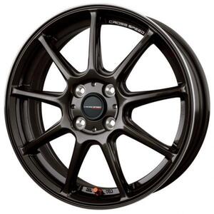 [業販限定販売] [新品] [15インチ] [軽量] [CROSS SPEED HYPER EDITION RS9] [5.5J+43] [175/65R15] [アクア/フィット] [クロススピード]