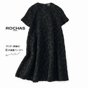 美品★素敵350★ロシャスROCHAS17万★40size/9-11号★ワンピース黒C043