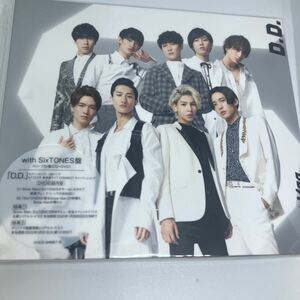 Snow Man 新品 D.D. /Imitation Rain with SixTONES盤　CD+DVD