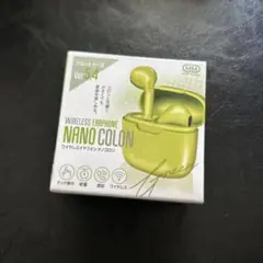 NANO COLON ワイヤレスイヤフォン新品未使用