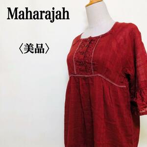 2303-0982 Maharajah マハラジャ フロントハーフボタン 刺繍フリルスリーブ シャドーチェック チュニック 大人かわいい 大人フェミニン