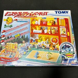 希少！TOMY ポケットモンスター モンスタコレクションバッグ　モンコレ 初回限定スイクン付属