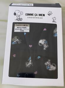 COMME CA MEN コムサ・メン　下着　トランクス　パンツ　Mサイズ　未使用品 黒色（柄入り）