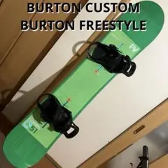 BURTON CUSTOM FV 151 × BURTON FREESTYLE