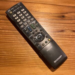 ★即決価格★ 送料込 SHARP シャープ AQUOS テレビリモコン GA952WJSA 【色褪せがあります】