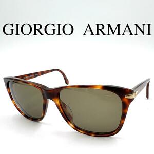 Giorgio Armani ジョルジオアルマーニ サングラス 度なし フルリム