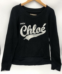 シーバイクロエ SEE BY CHLOE スウェットシャツ/レディース 黒