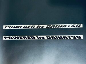 (SID22) POWERED by DAIHATSU 左右セット 横35cm 縦1.25cm カッティングステッカー （2410)ダイハツ タント タフト ムーヴ ハイゼット