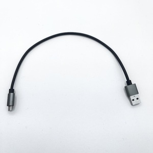 純正 B+COM USB Type-C 充電 / 通信ケーブル SB6XR / ONE / TALK / PLAY / SB6X SYGN HOUSE サインハウス BCOM ビーコム Bluetooth