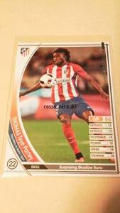 WCCF2016-2017ver.2.0 16-17 A094 白 トーマス・パルティ クラブ・アトレティコ・マドリー Thomas Teye Partey Club Atletico de Madrid 1