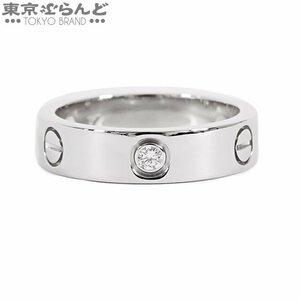 101704365 カルティエ CARTIER ラブリング B4032500 B4032561 K18WG 3P ダイヤモンド 61 指輪 ユニセックス 現行品 仕上済