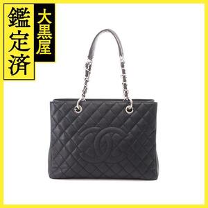 CHANEL　シャネル　バッグ　GSTチェーンショルダー　A50995　マトラッセ　ココマーク　ショルダーバッグ　キャビアスキン　シルバー【431】