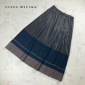 美品 ISSEY MIYAKE HaaT イッセイミヤケ リネン 裾切替ロングフレアスカート 裏地なし レディース ボトムス こげ茶 ブラウン サイズ2*NC339