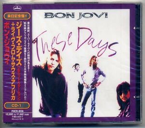 ☆BON JOVI ボン・ジョヴィ 「ジーズ・デイズ（エディット・ヴァージョン）」 新品 未開封