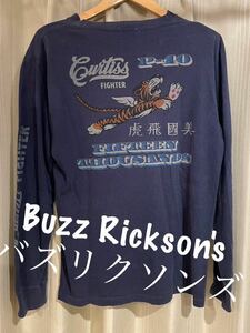 Buzz Rickson