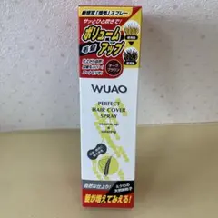 WUAO パーフェクトヘアカバー スプレー ダークブラウン