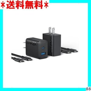 ☆最終値下げ品☆ Anker Charger 20W 2-Port wi スマ iPad その他 各種機器対応 ブラック 149