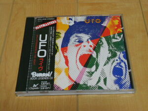 CD「Strangers in The Night ライヴ/UFO」日本盤 BURRN!