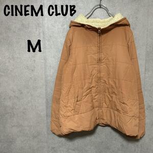 【CINEMA CLUB】シネマクラブ（M）中綿ジャケット＊裏ボア＊フード＊茶＊